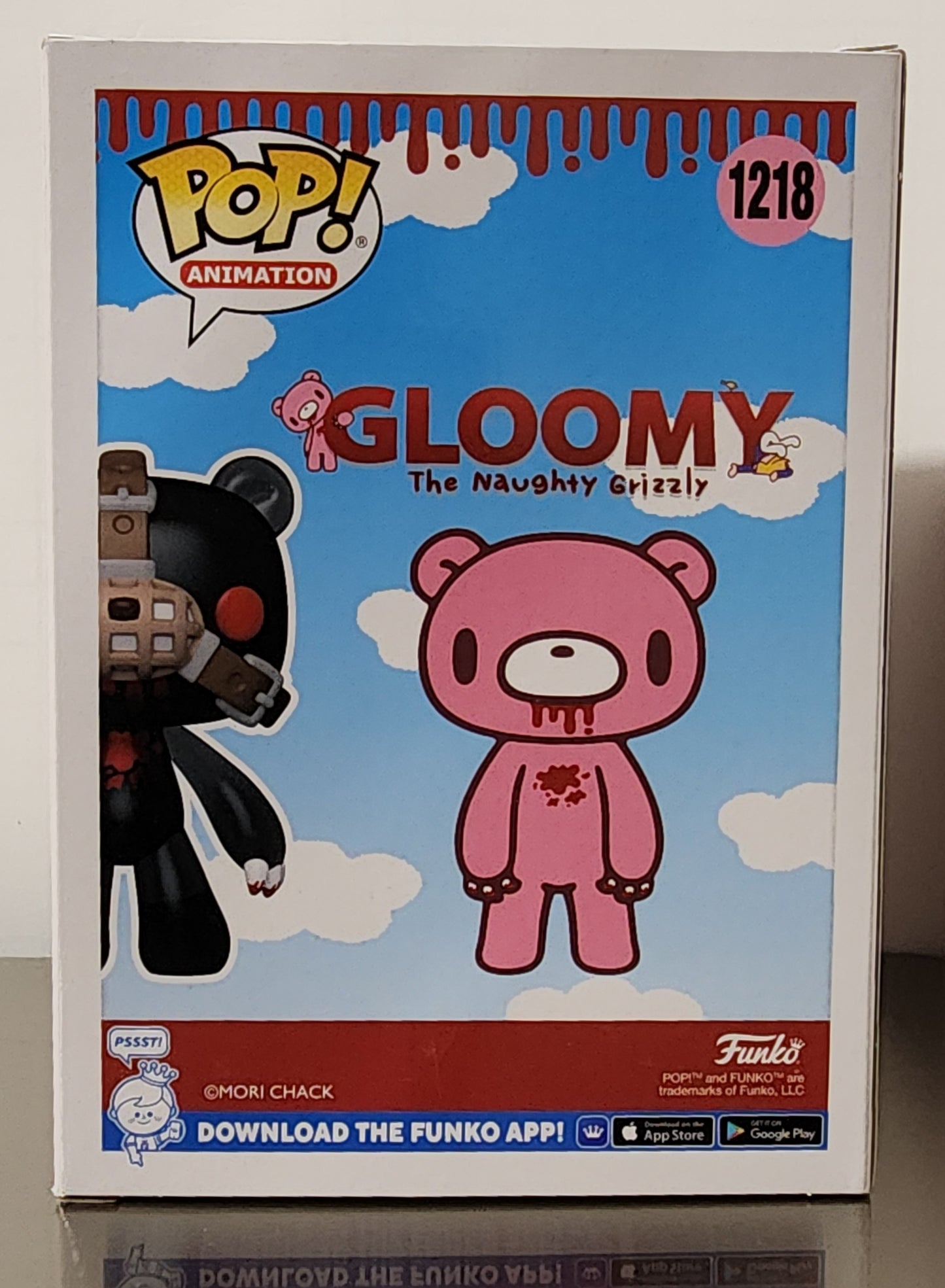 GLOOMY BEAR CHASE FUNKO POP 1218 CHASE