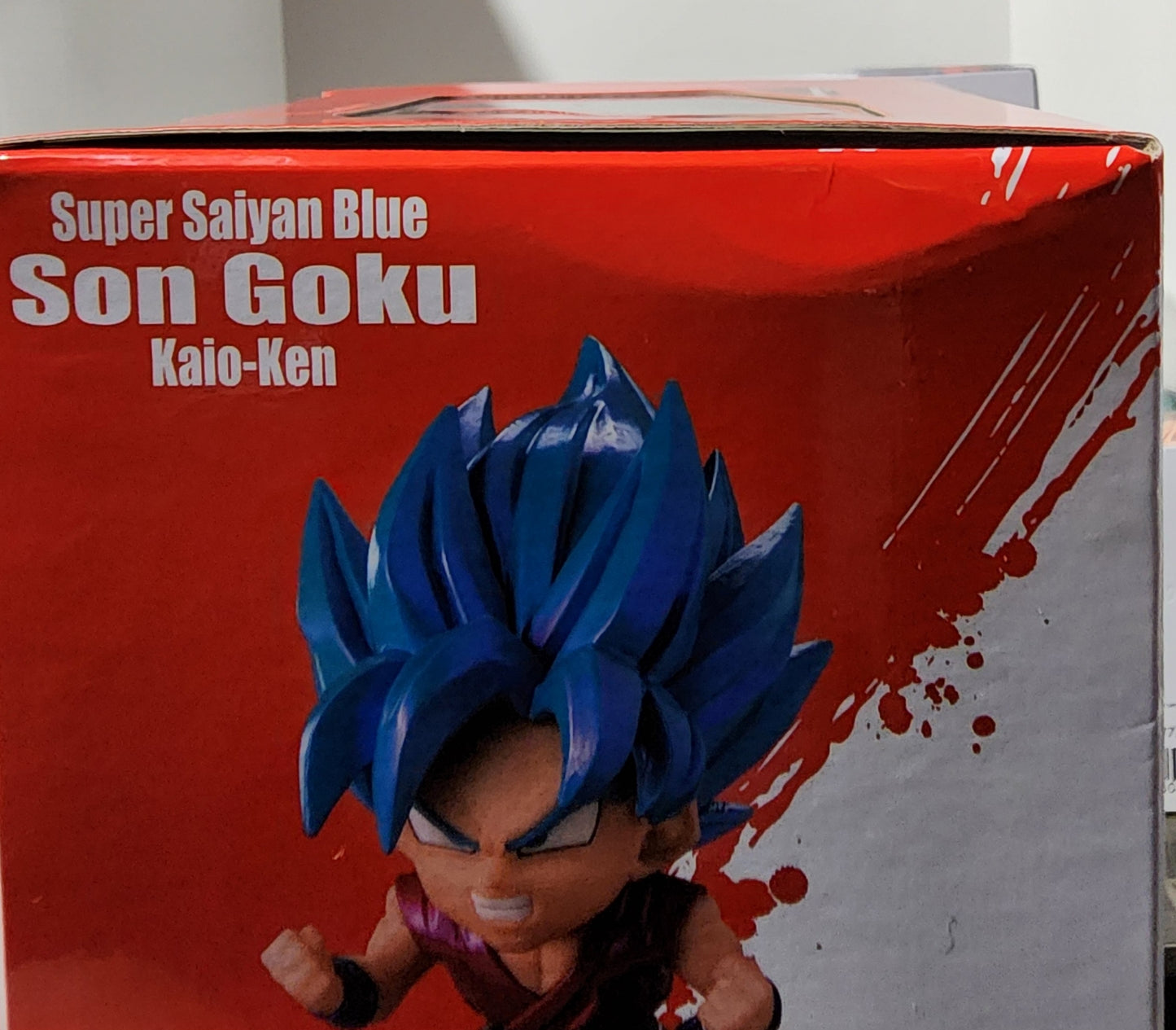 Dragon Ball Super Figures Complete Set By: ChibiMasters