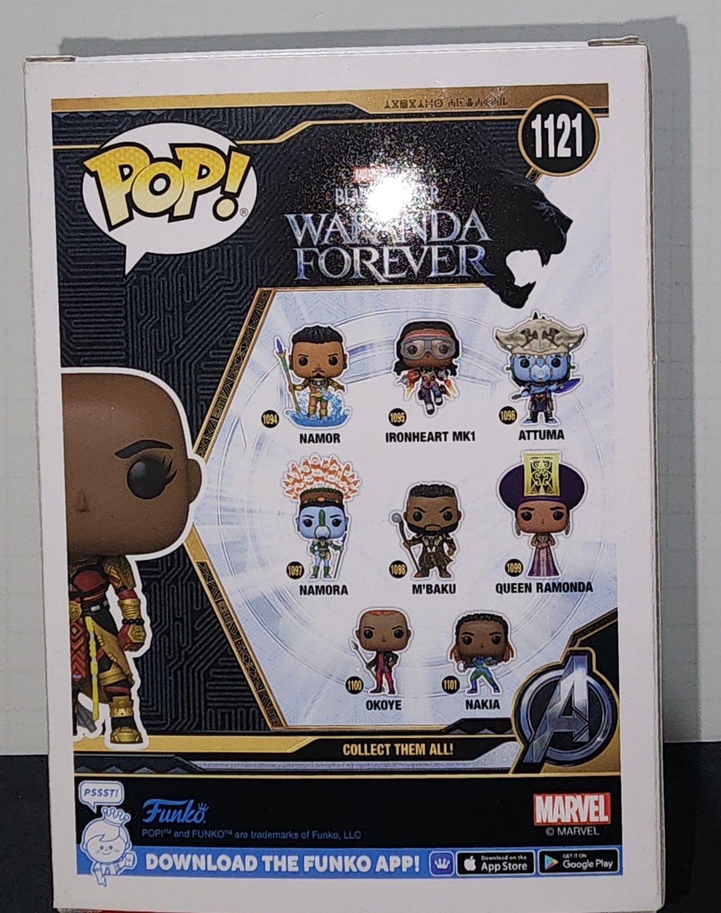 Ayo 1121 Funko pop MCC Exclusive