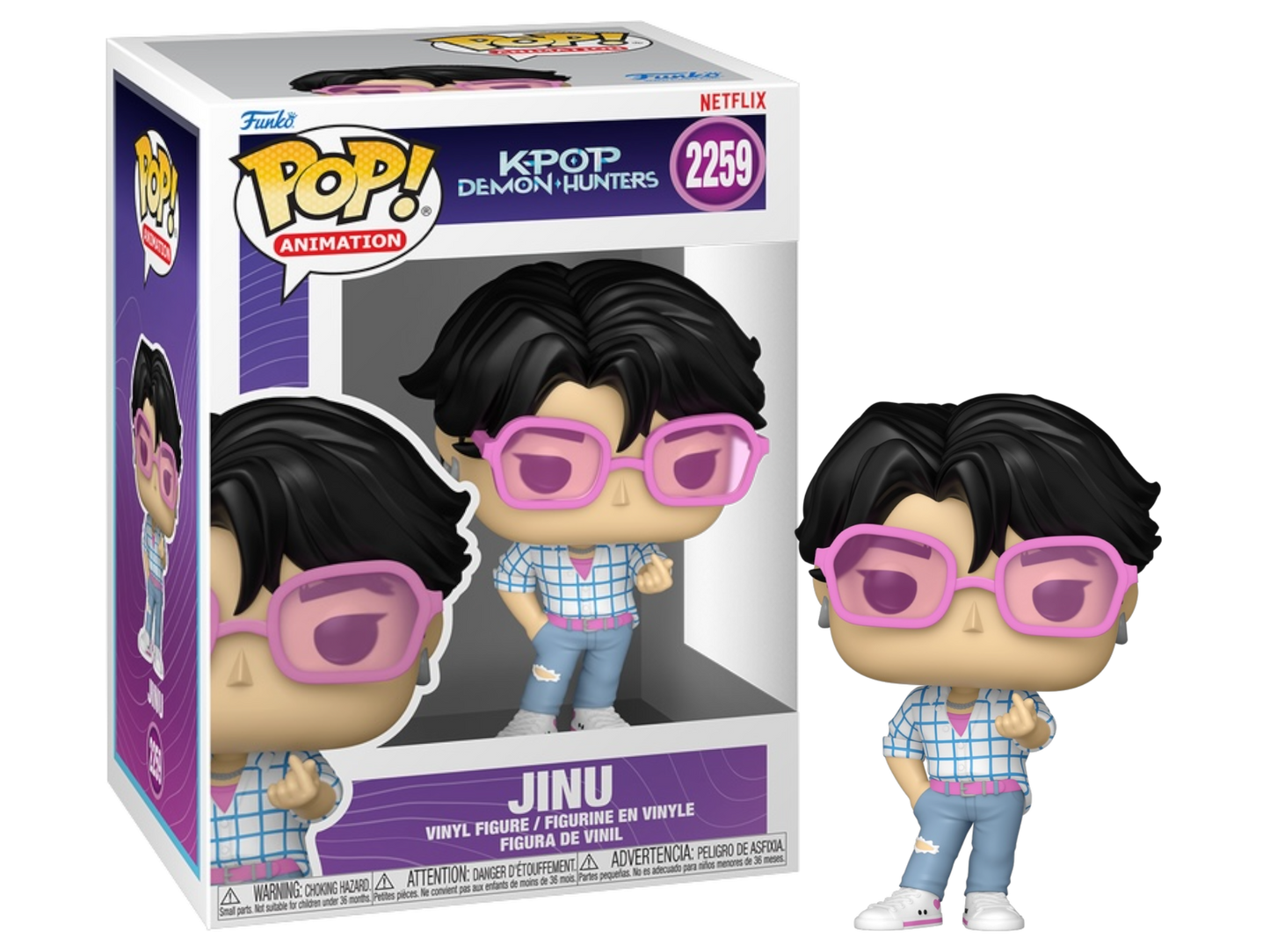 Jinu with Patterns Funko 2259 Chase Bundle