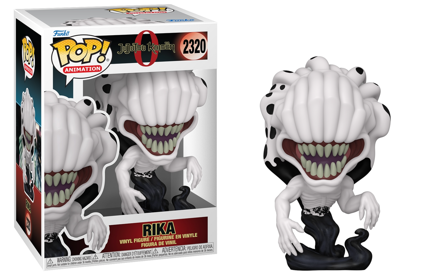 Rika Funko 2320
