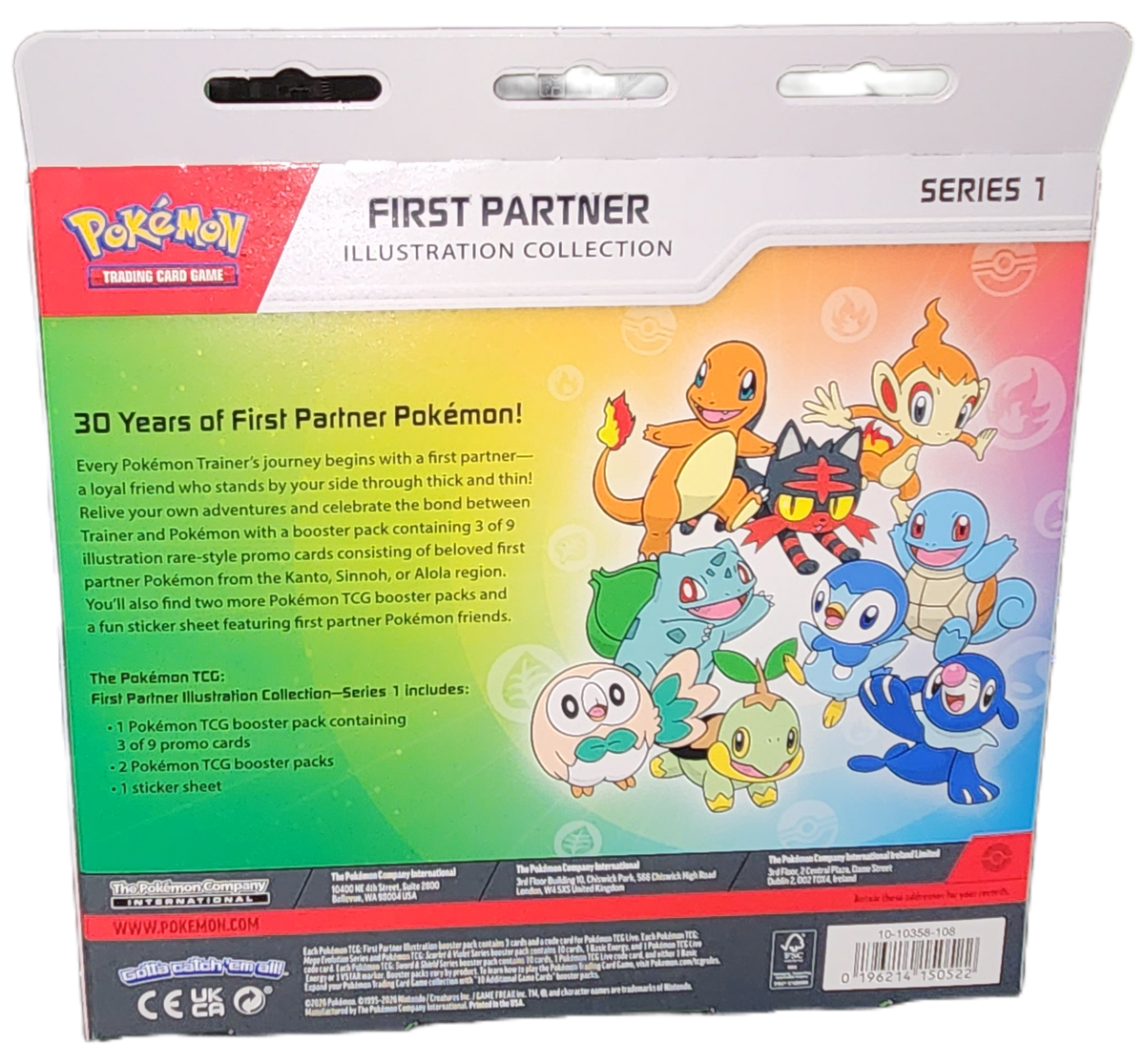First Partner Inllustration Rares First Partner Illustration Collection (Series 1) – 4BDN Collectibles
