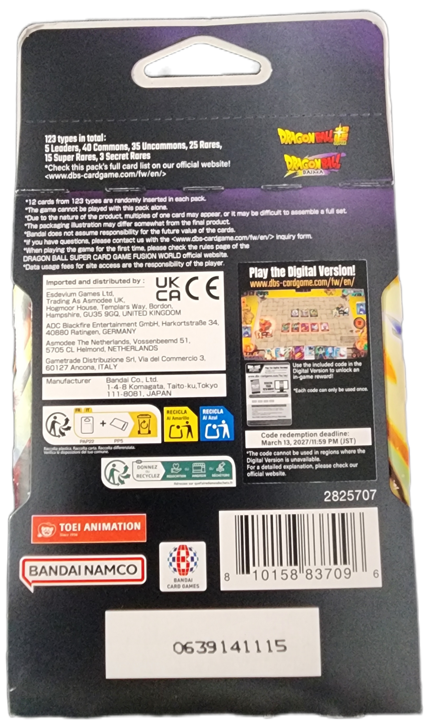 Dual Evolution (FB09) Sleeved Booster