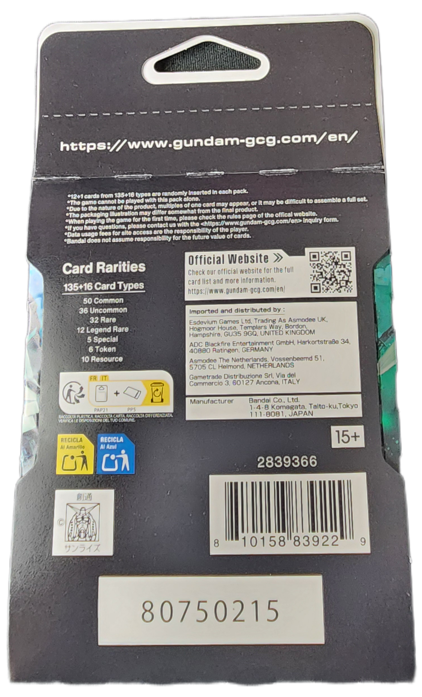 Phantom Aria Sleeved Booster Pack - Phantom Aria (GD04)