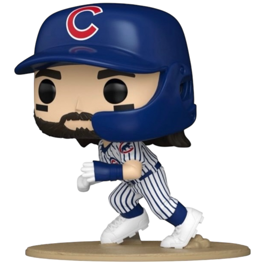 Dansby Swanson Funko 120