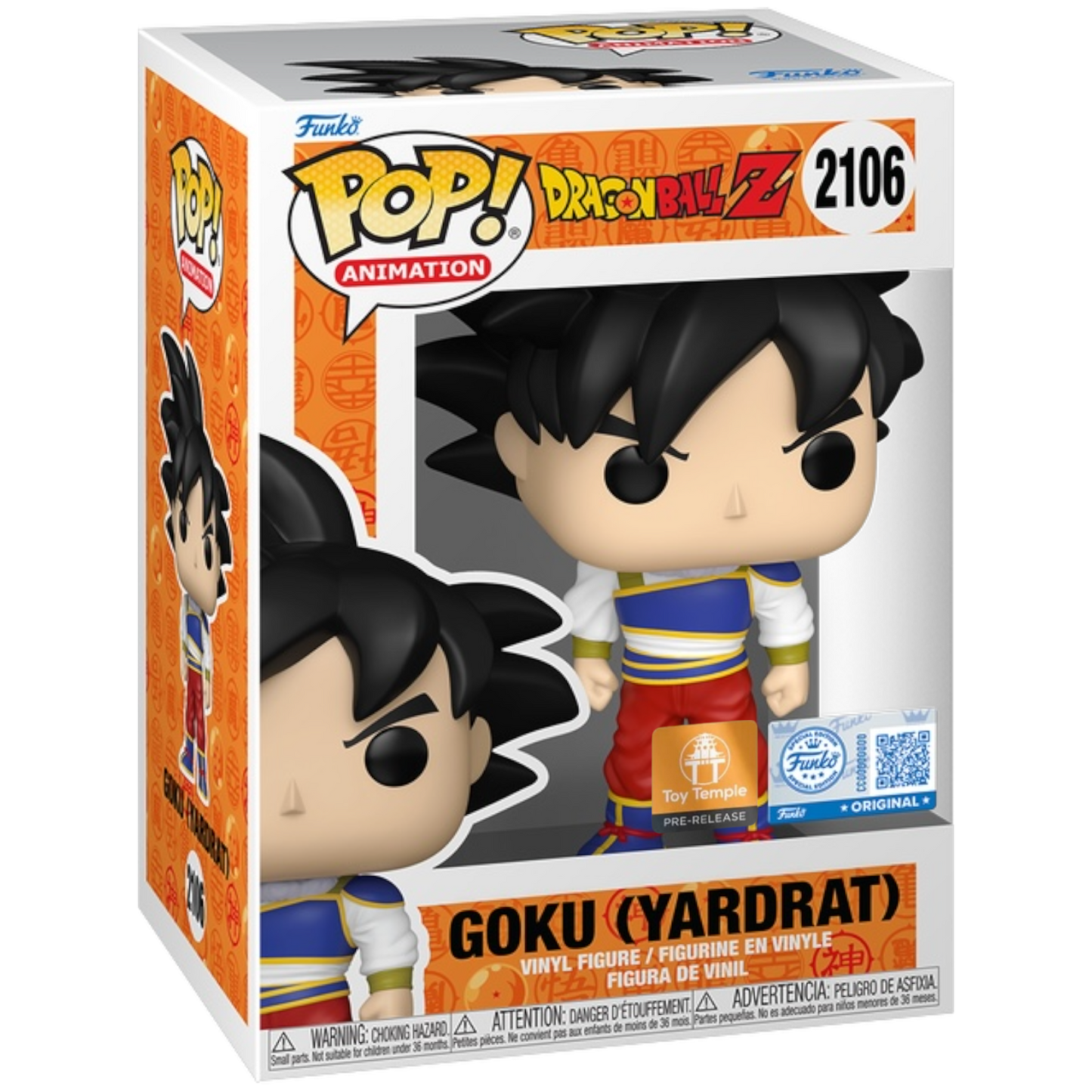 Goku (Yardrat) 2106 (Pre-Release) Non-Chase