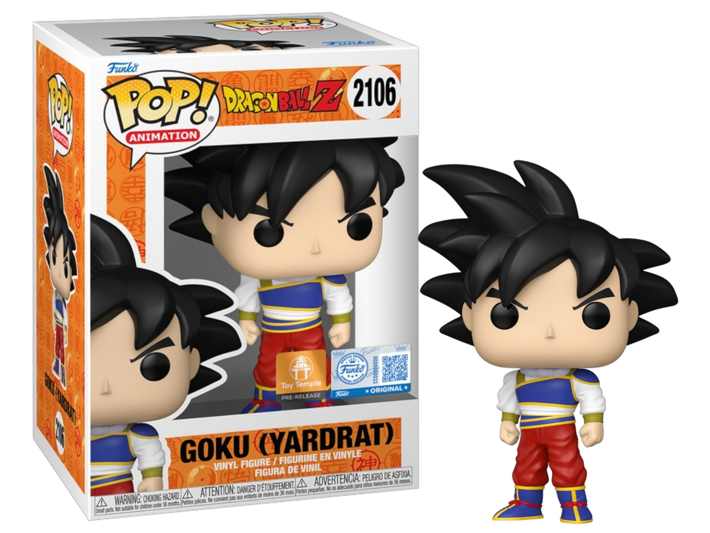 Super Saiyan Goku (Yardrat) 2106 Chase Bundle (Pre-Release) Bundle