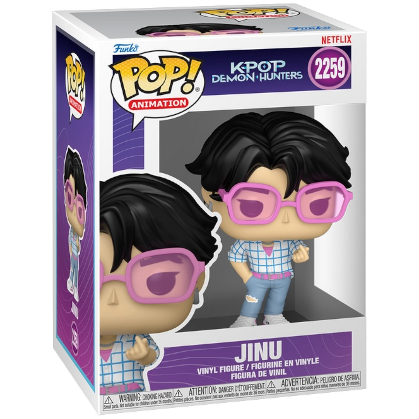 Jinu with Patterns Funko 2259 Chase Bundle