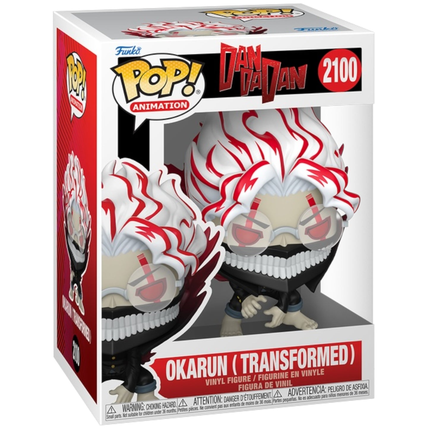 Okarun 2100 Chase Bundle