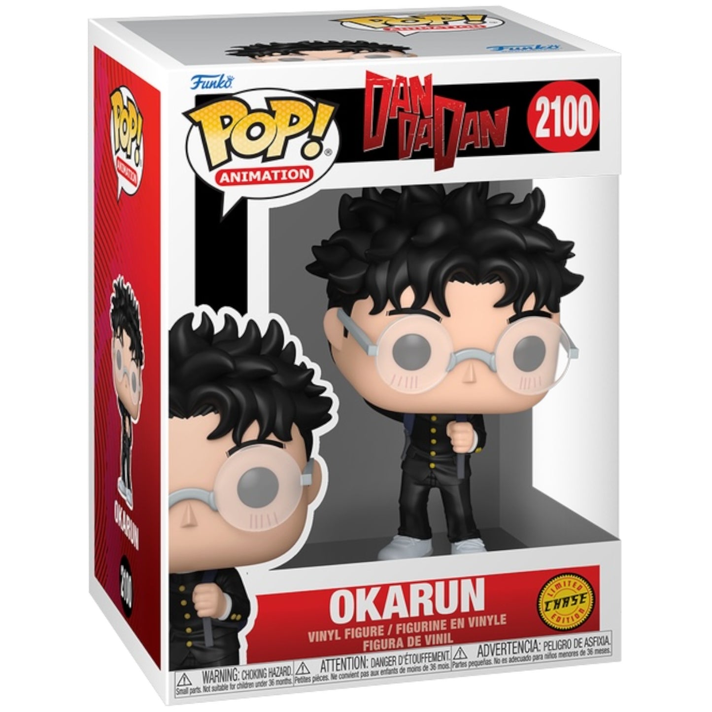 Okarun 2100 Chase Bundle