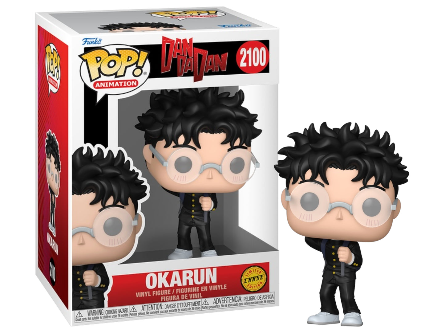 Okarun 2100 Chase Bundle