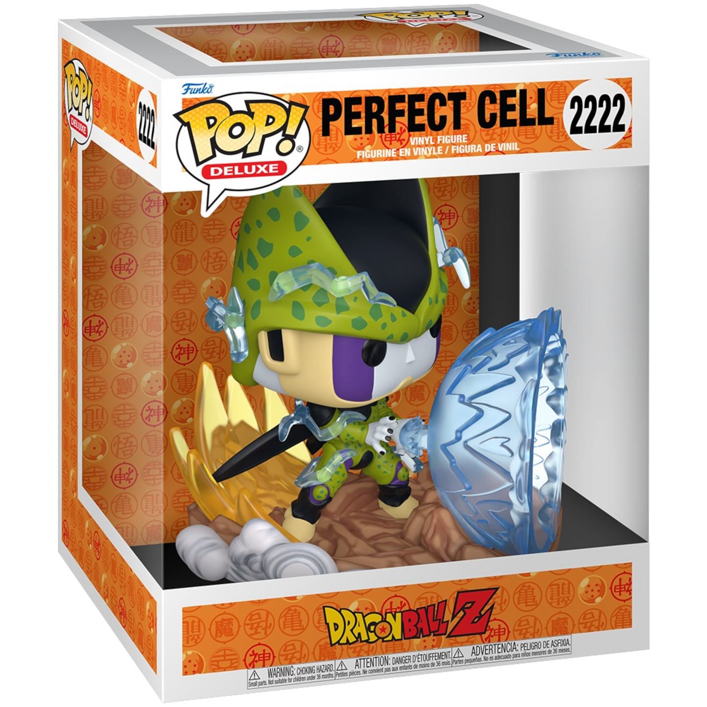 Perfect Cell Funko 2222