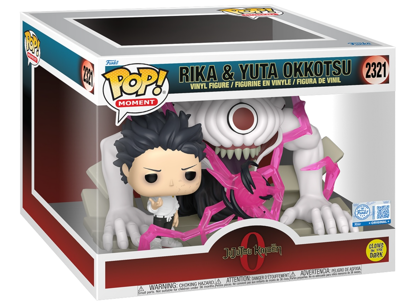 Rika & Yuta Okkotsu Funko