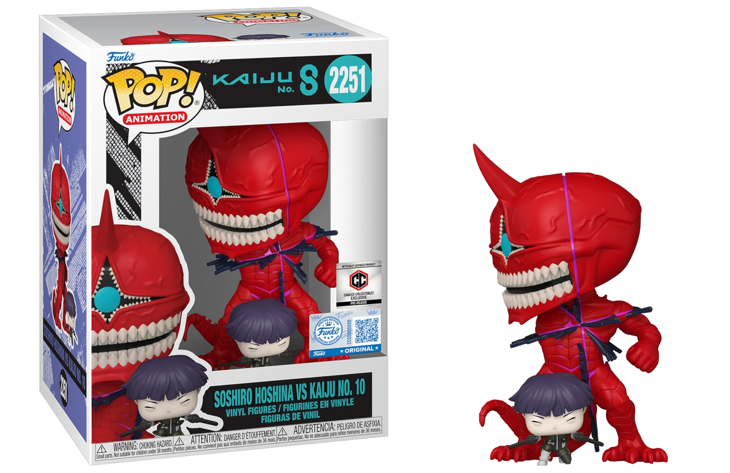 Soshiro Hoshina vs Kaiju No.10 Funko 2251 (Pre-Release)