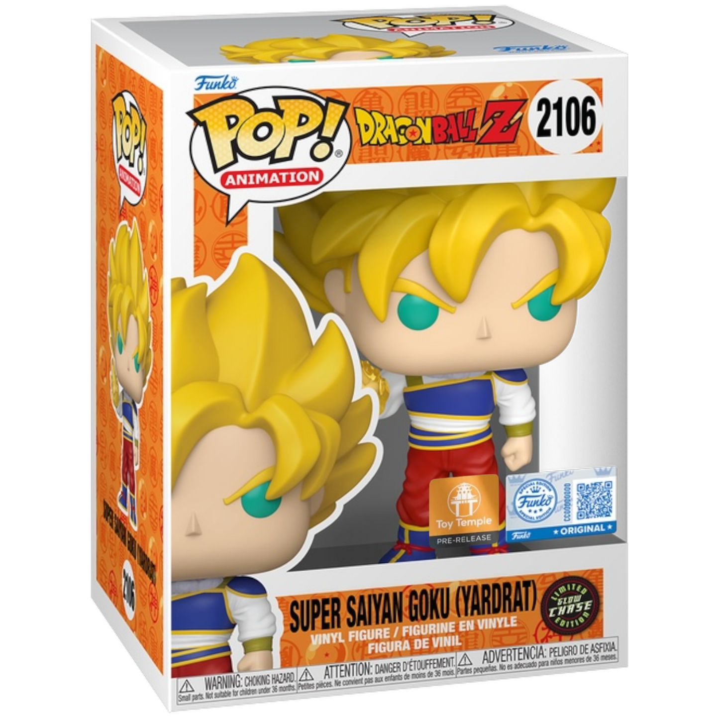 Super Saiyan Goku (Yardrat) 2106 Chase Bundle (Pre-Release) Bundle
