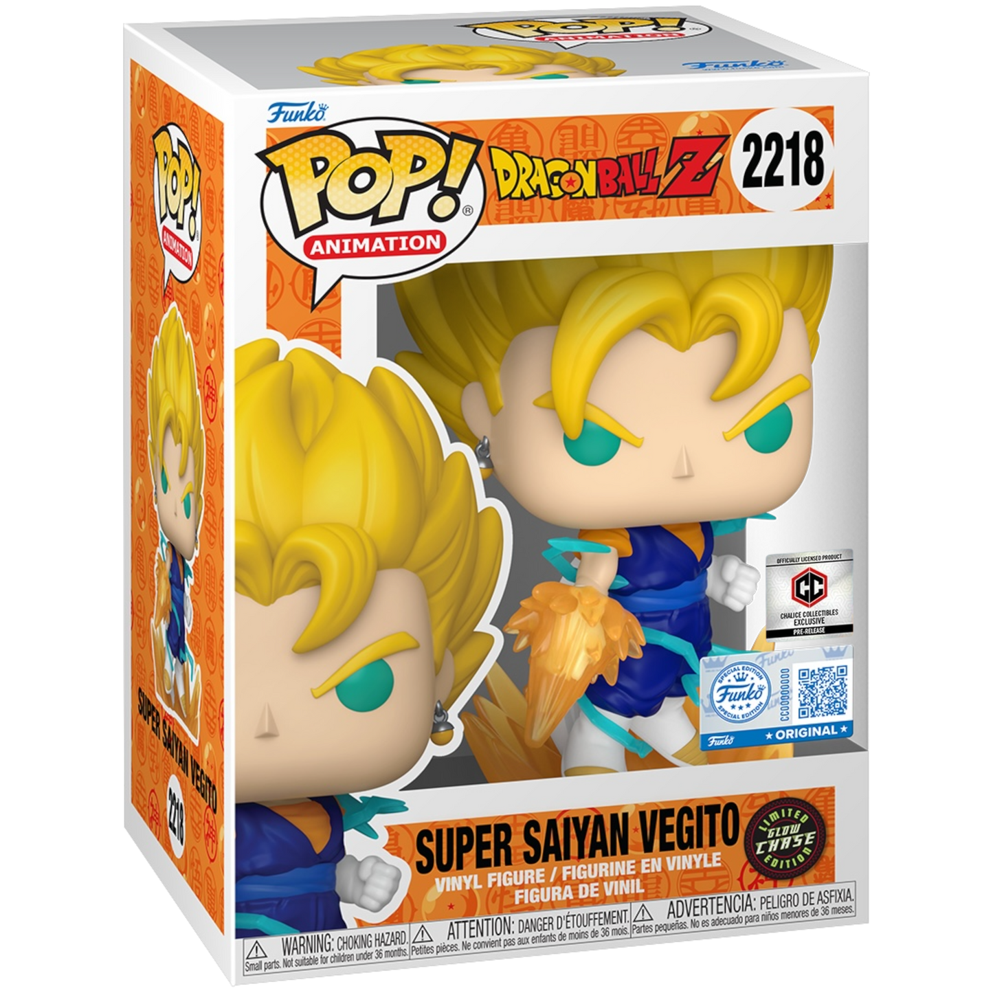 Super Saiyan Vegito Funko 2218 Chase Bundle (Pre-Release)