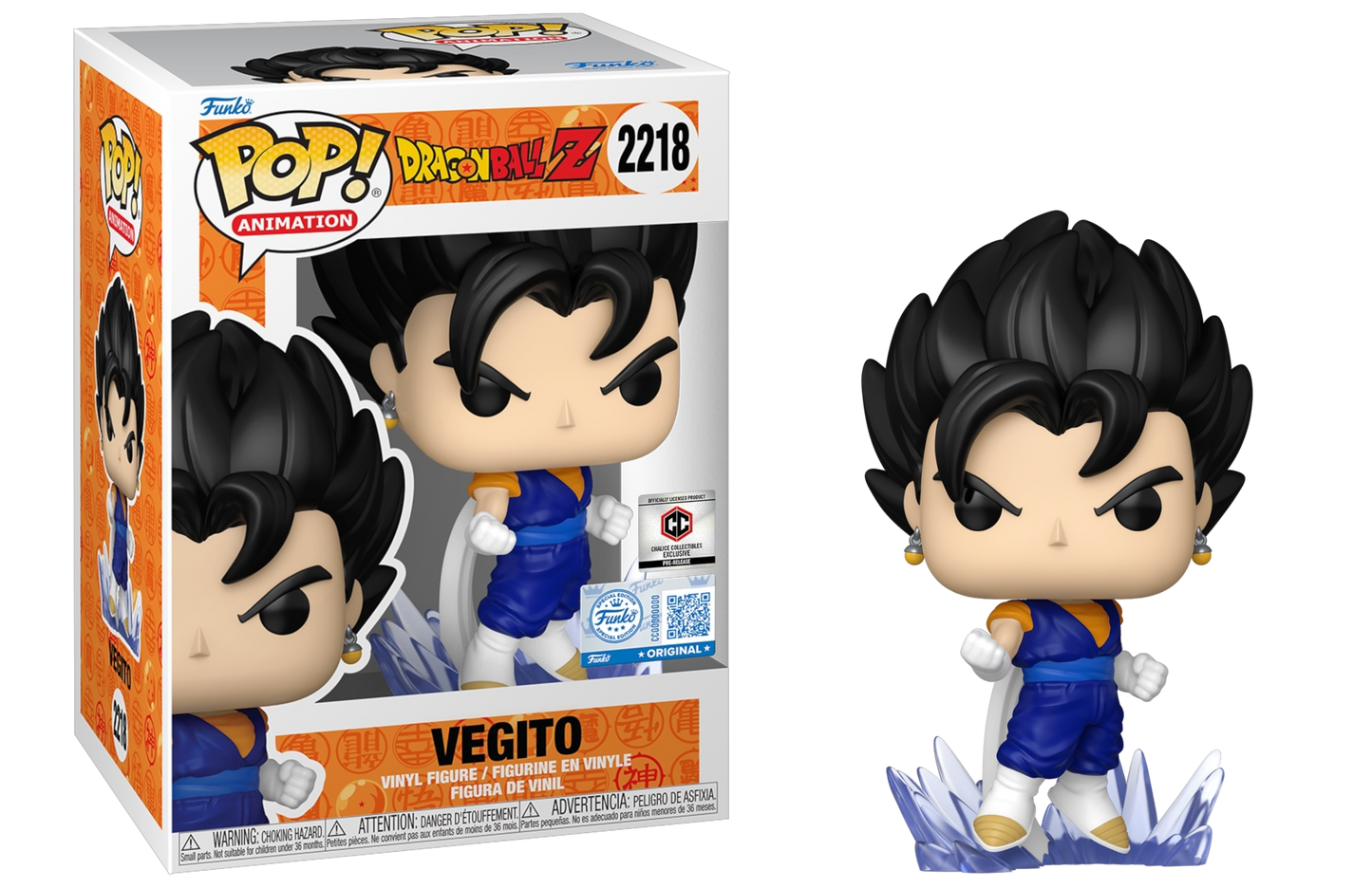 Super Saiyan Vegito Funko 2218 Chase Bundle (Pre-Release)
