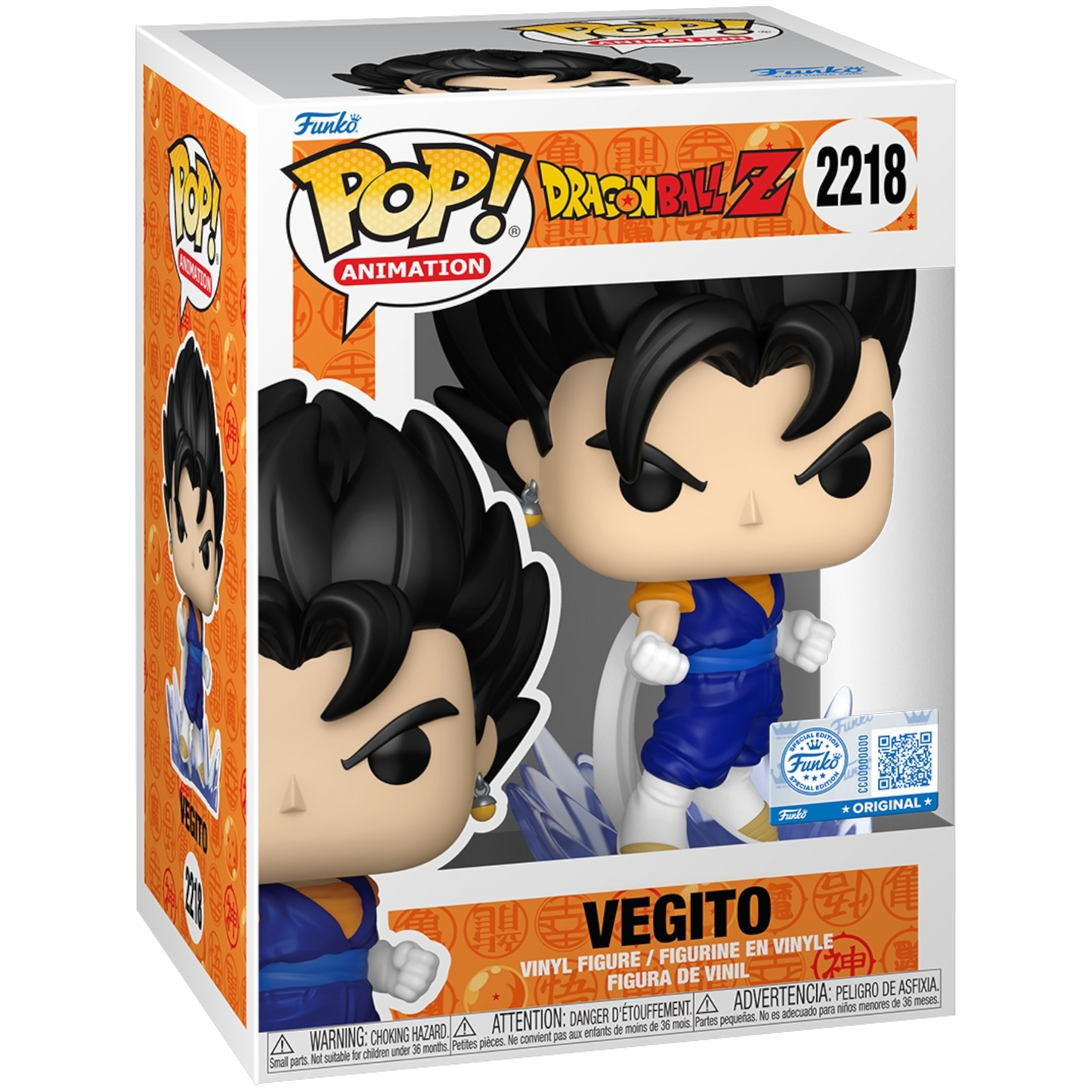 Super Saiyan Vegito Funko 2218 Chase Bundle (Pre-Release)