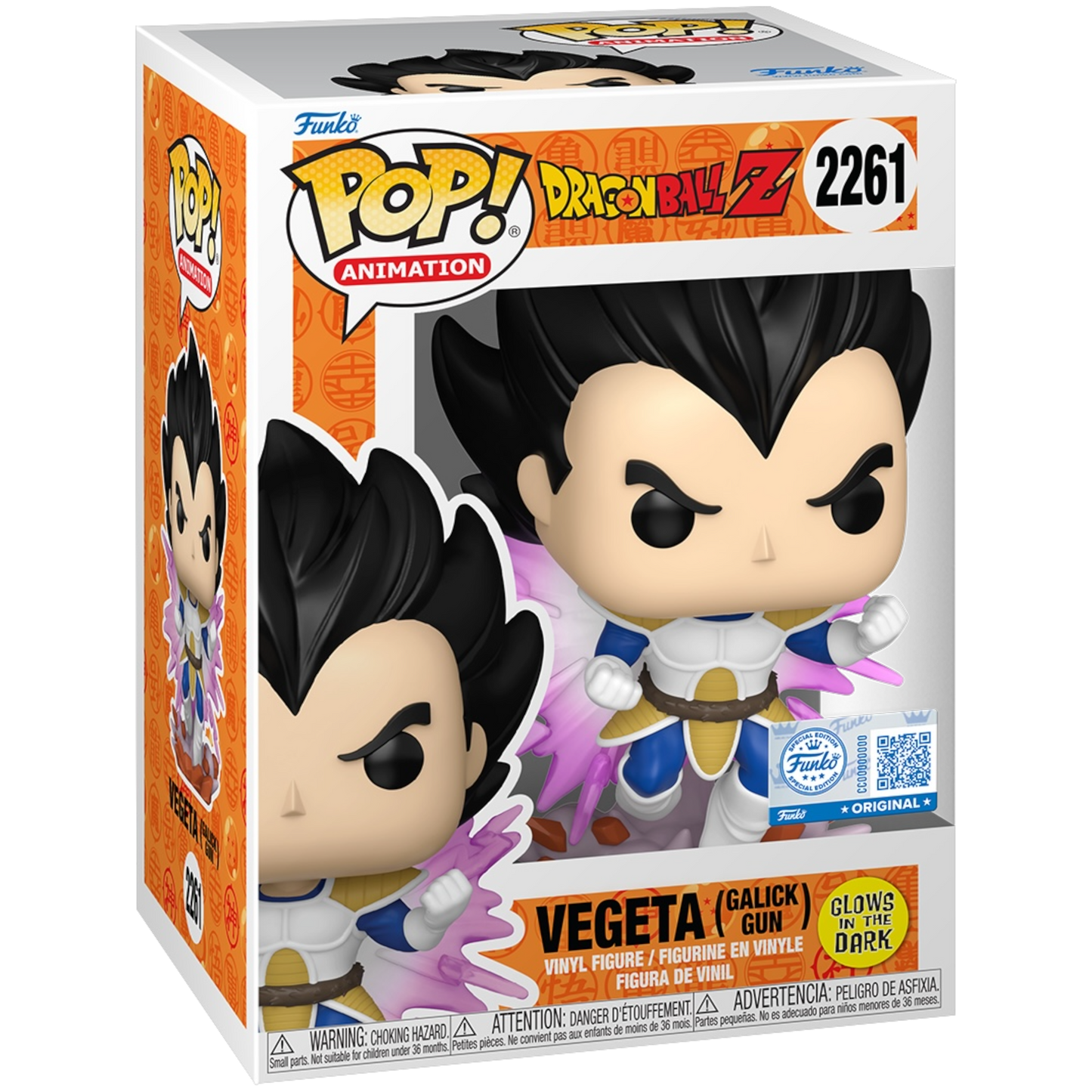 Vegeta (Galick Gun) Funko 2261