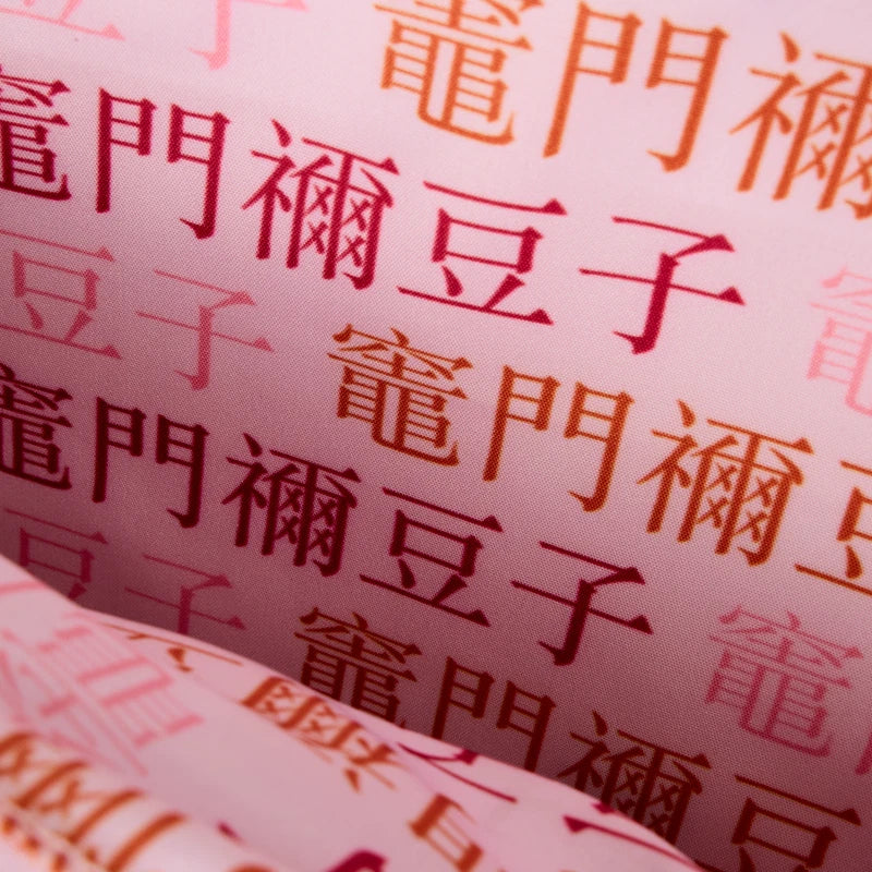 Demon Slayer Nezuko Kamado Crossbody bag